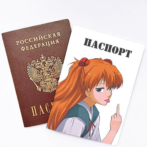 прописка в Барабинске